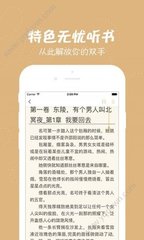 kok官网app